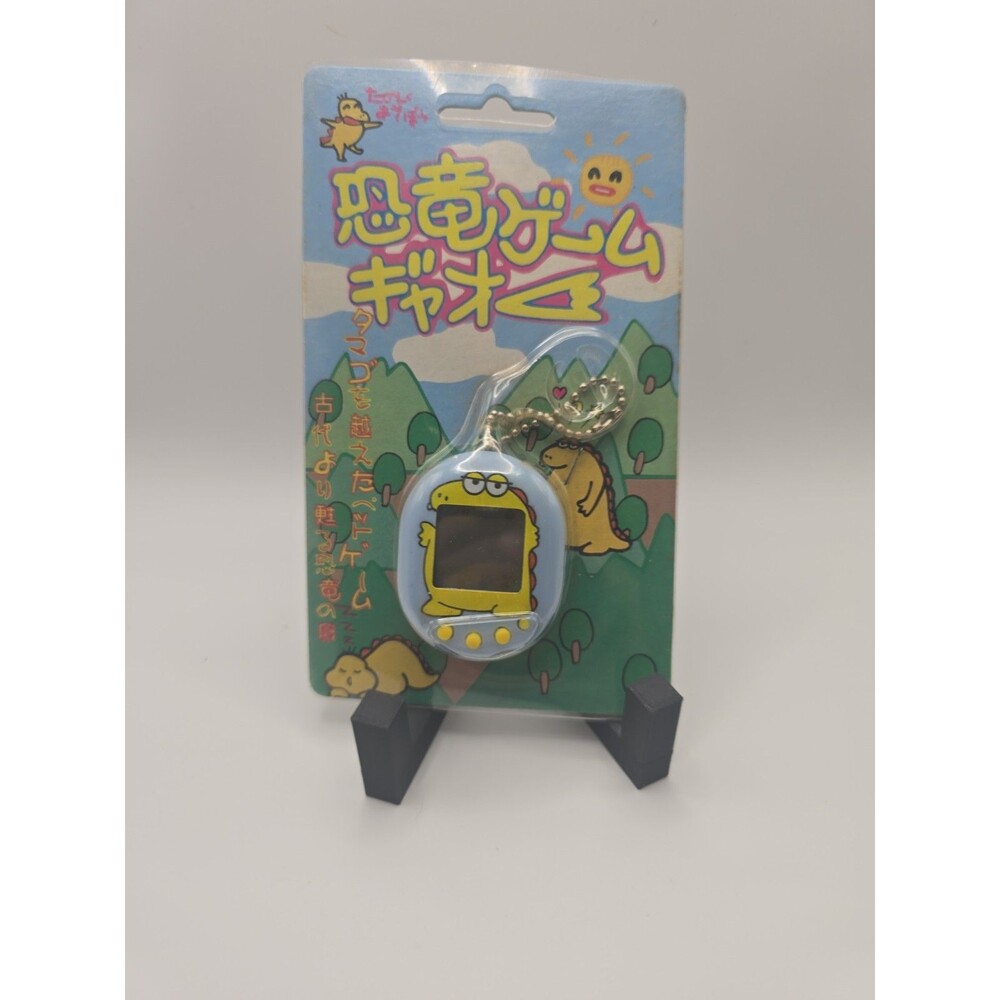 Retro Dinosaur game Gao! Tamagotchi style virtual pet - Sealed - CIB 1996/1997